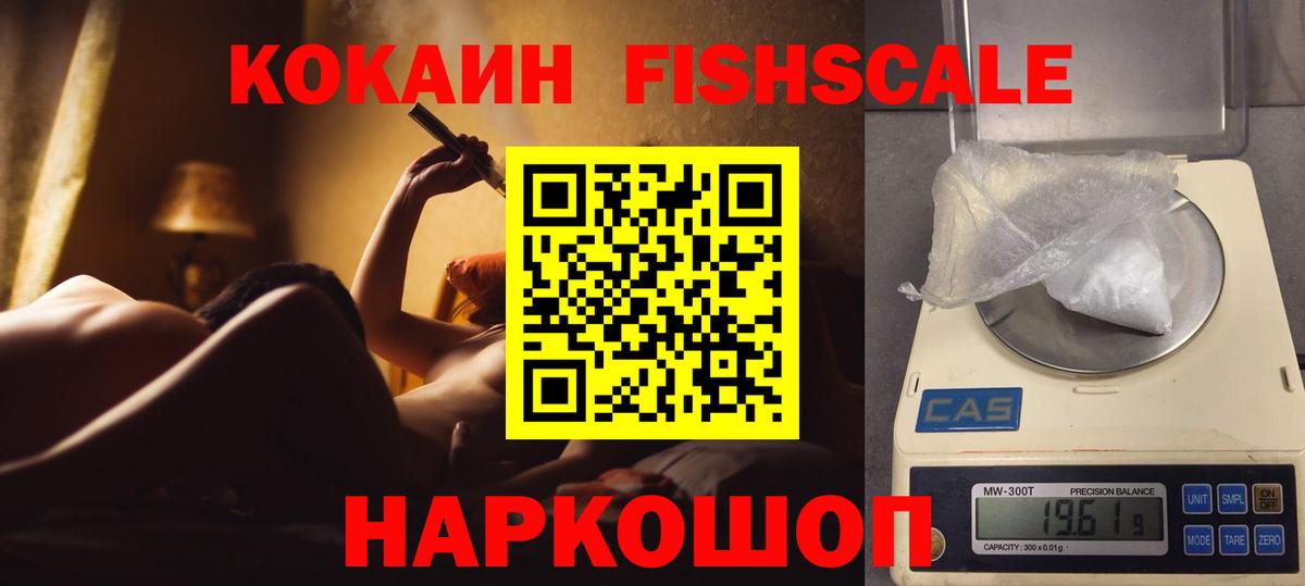 Кокаин Боливия Мелеуз