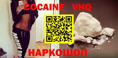 2c-b Бугуруслан