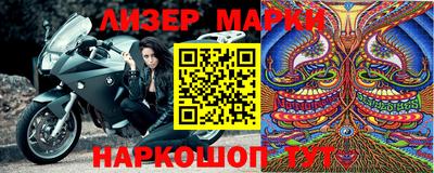 2c-b Бугуруслан