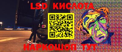 2c-b Бугуруслан
