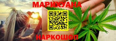 2c-b Бугуруслан