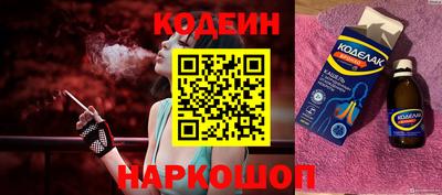 2c-b Бугуруслан