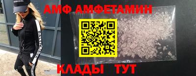 марки nbome Будённовск