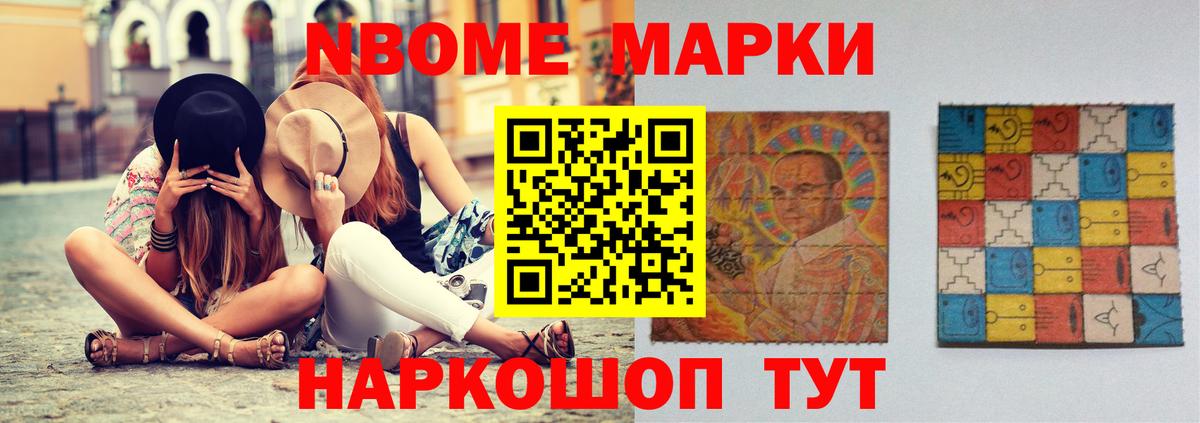 LSD-25 экстази  LSD-25 экстази ecstasy  Вход с VPN  Мелеуз 